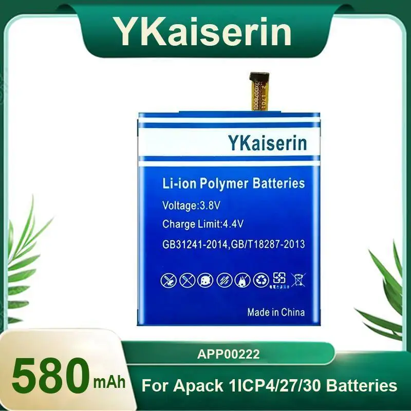 

Battery For Apack 1ICP4 27 30 Batteries Environmentally Friendly APP00222 580Mah