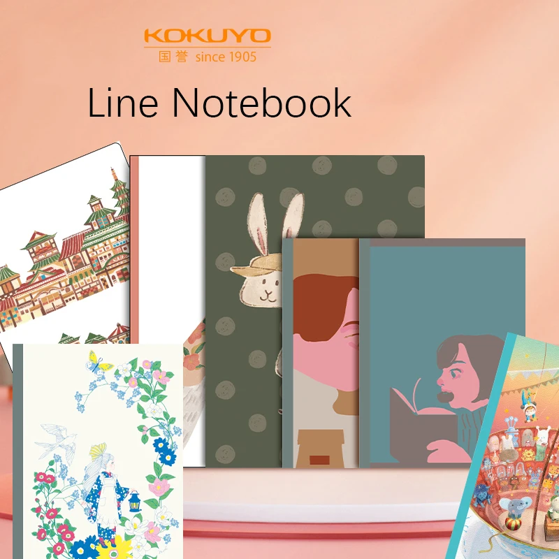 4pcs KOKUYO Paper Notebooks for Students A5 B5 Cute Illustrator Cover Journal Notepads Stationery School Office Supplies