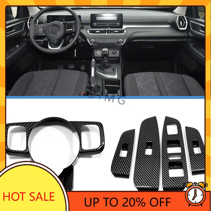 OIMG High-end For King Kong Cannon Interior Trim Kit Carbon Fiber Steering Wheel Cover Great Wall Pickup Car Accessories Custom