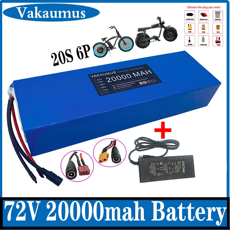 72V 20ah mountain bike 18650 lithium-ion battery pack 750W 1500W 1800W BMS high-power protection 70A output conversion kit