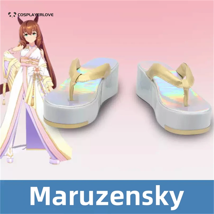 

Uma musume Pretty Derby Maruzensky Halloween Shoes boots custom Made For you