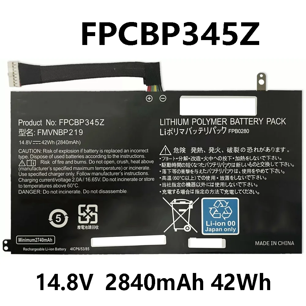 

FPCBP345Z 14.8V 2840mAh 42Wh laptop battery for Fujitsu LifeBook UH572 Ultrabook FMVNBP219 FPB0280 Series