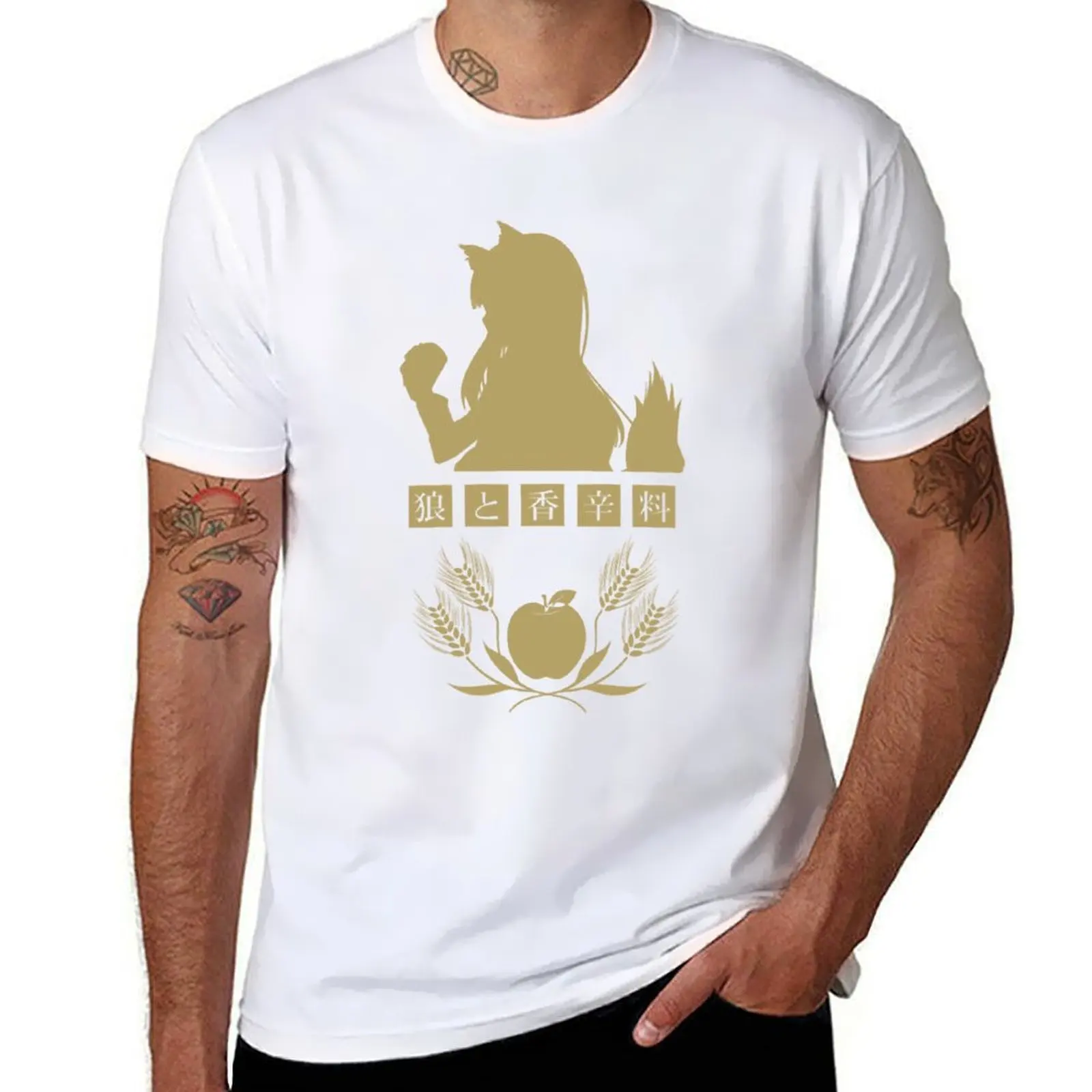 

Horo - Spice and Wolf Logo (Gold) T-Shirt t shirt man cotton men t shirt cotton 100% T-Shirt