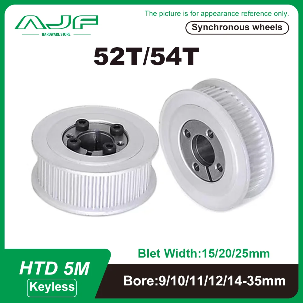 52Teeth 54Teeth HTD 5M Timing Pulley Keyless Bushing Bore 9-35mm 5M 52T 54T Synchronous Wheel For Belt Width 10/15/20/25mm