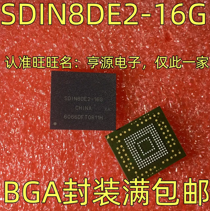 1-20PCS SDIN8DE2-16G SDIN8DE2 S3C6410XH-66 DM368ZCE DM368 M27C4001-80XF1 M27C4001 M27C4001-80XF1L