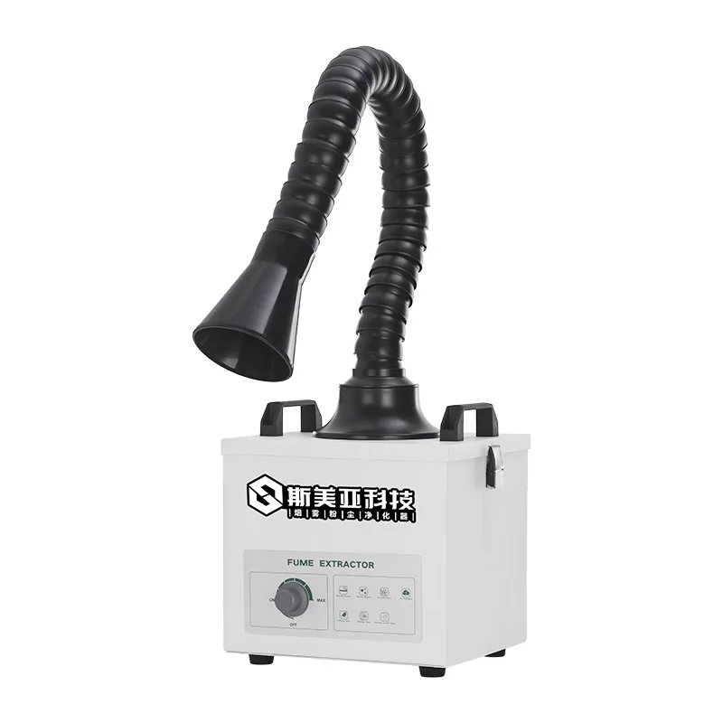 Small Solder Smoke Purifier Soldering Iron Welding Manual Solder Furnace Dip Tin Laser Marking Smoke Filter