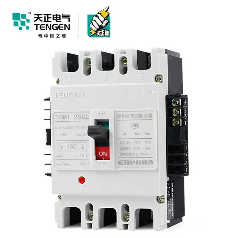 Tianzheng TGM1-250L/3340 Switching Circuit Breaker with Fire Splitting Tripper Auxiliary Contact 200A250A