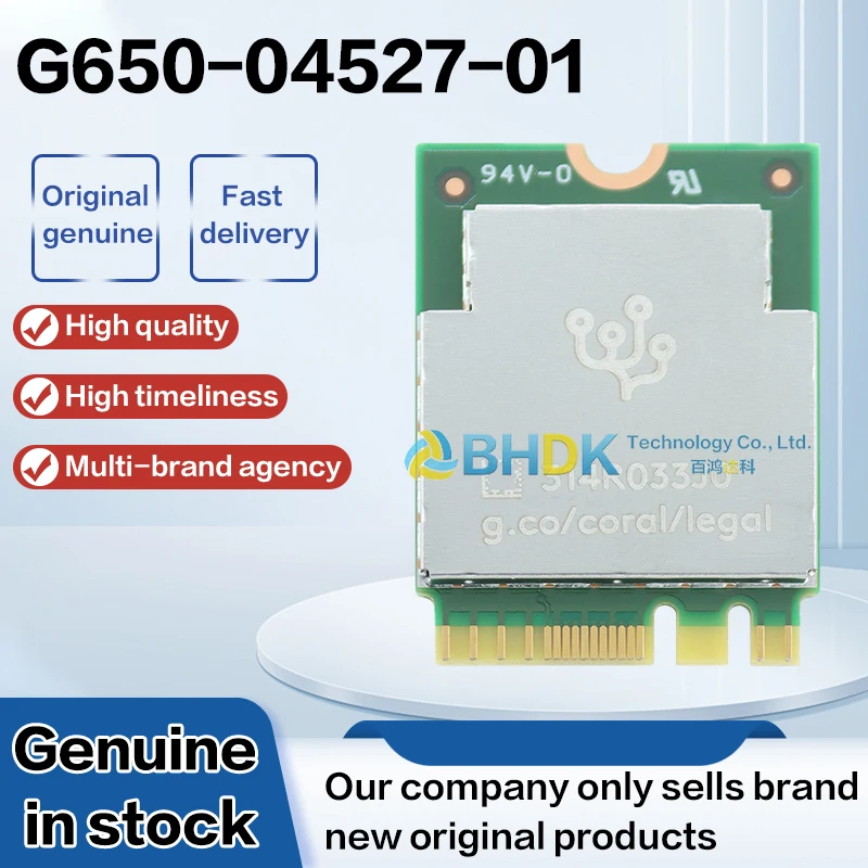 For G650-04527-01 Coral M.2 Accelerator A+E Key Edge TPU ML Artificial Intelligence Computing Module