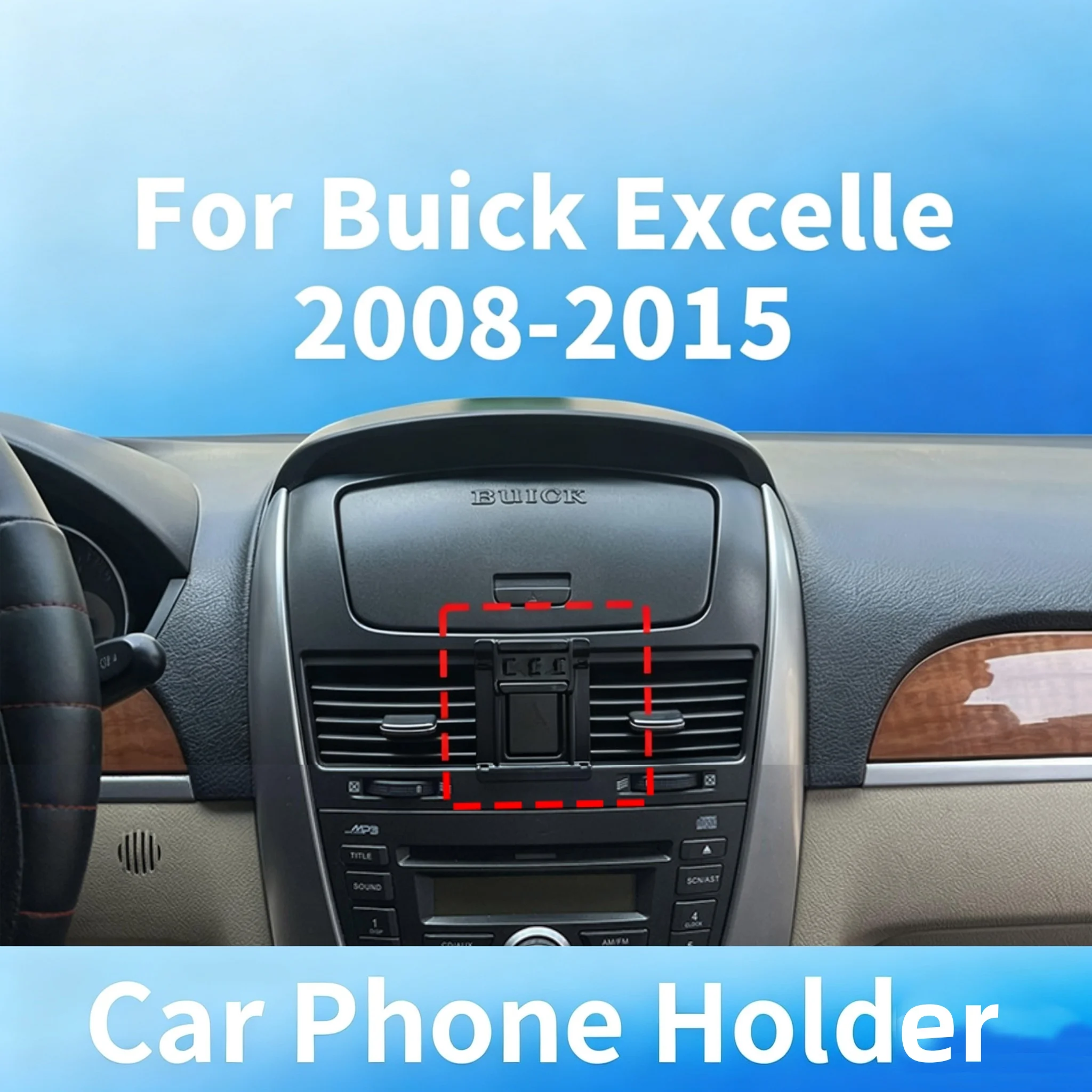 Easy-To-Install Car Phone Holder And Buckle Base For Buick Excelle 2008-2015, Which Will Not Block The Driver's Line Of Sight