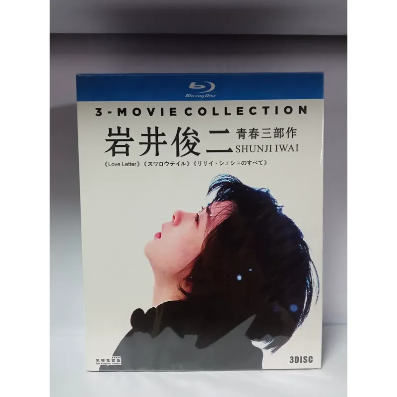 Blu-ray Disc Brand New Sealed Box Unopened Authentic Real Product Photos