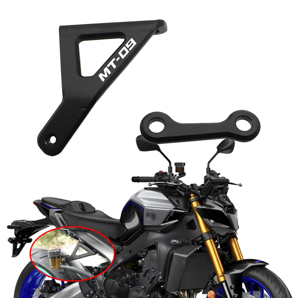 

Motorcycle Accessories Exhaust Hanger Rear Footpeg Holder Aluminium Footrest Plate Support Fit For Yamaha MT-09 MT09 2024 2025