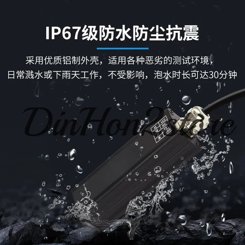 Intelligent HWT3100 three-axis electronic compass geomagnetic sensor PNI magnetometer heading angle fluxgate
