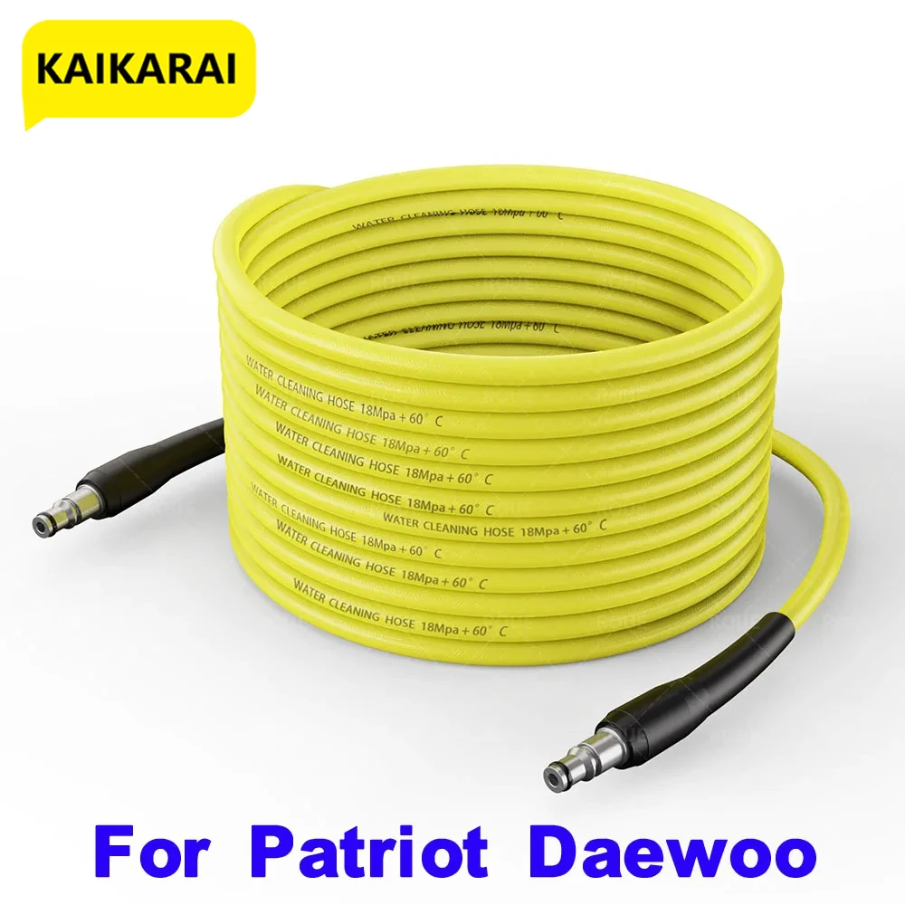 Voor Patriot Daewoo Hoge Druk Auto Wasmachine Water Reiniging Tuinslang Cord Hogedrukreiniger Uitbreiding Waterslang Gun