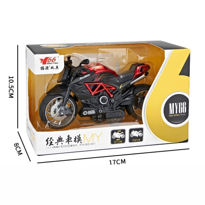 1: 12 محاكاة Q-النسخة Gusta دراجة نارية سبيكة نموذج الصوت والضوء قوة العودة جمع هدية مزخرفة