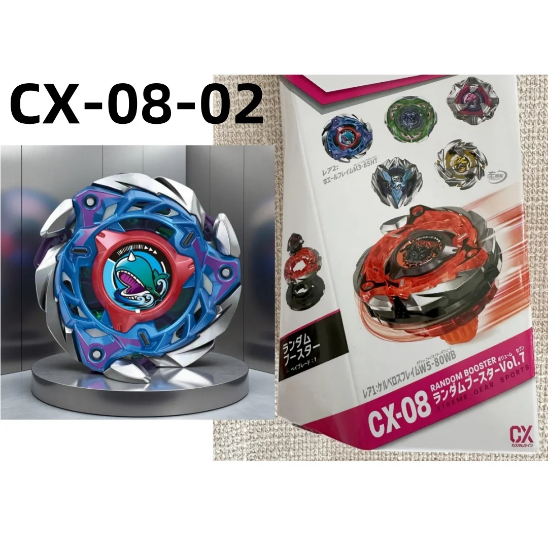 Genuine Beyscollect… - image