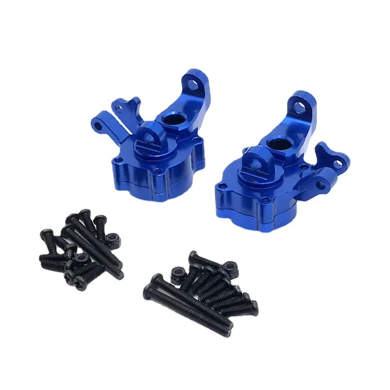 YI KONG YK4102 4103 4082 Climbing RC Car Metal Upgrade Parts, A Pair of Front Steering Cups, Aluminum Alloy Modification Parts