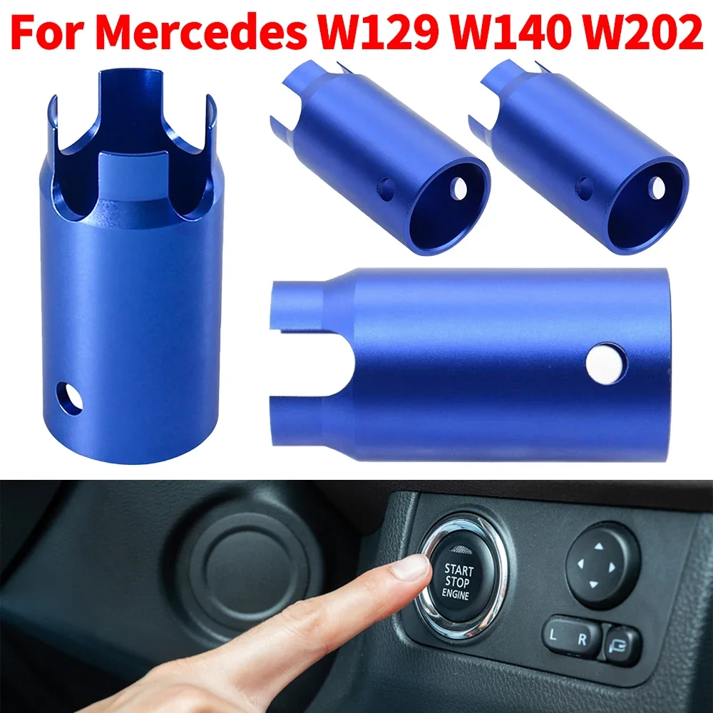 

Съемник втулки переключателя замка зажигания, разборка, установка, инструмент для снятия втулки переключателя замка зажигания для Mercedes W129 W140 W202