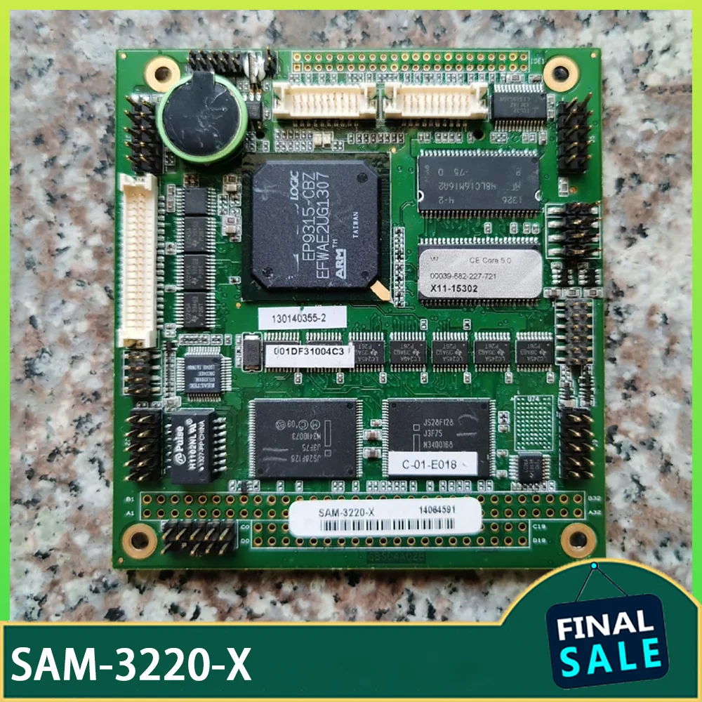 

The Industrial control motherboard SAM-3220-X