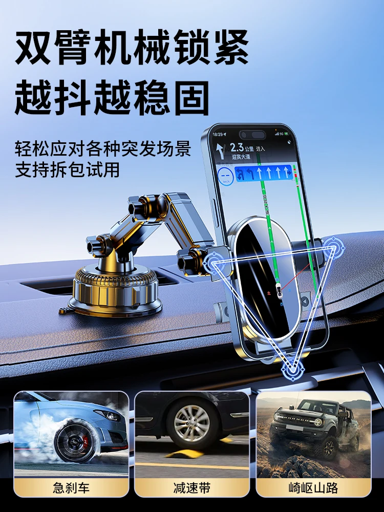 Customizable 2025 nuovo supporto per telefono cellulare per auto speciale console centrale avanzata navigazione forniture per au