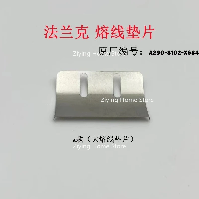 

Подходит для медленной прокладки плавильной проволоки Fanuc, электрода для резки проволоки A290-8102-X684, аксессуары Frank