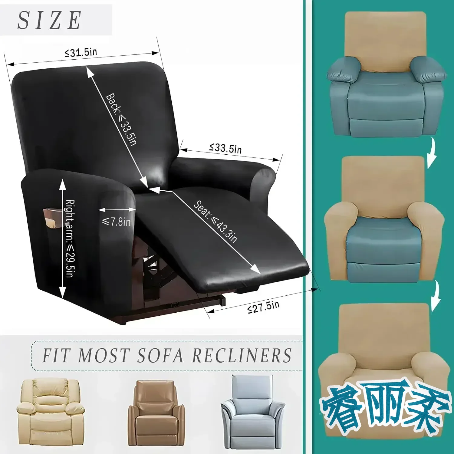 100% Waterproof Sofa Recliner Cover Couch Slipcover PU Leather Sofa Pet Protector 1/2/3/4 Seater Full Cover Washable Removable