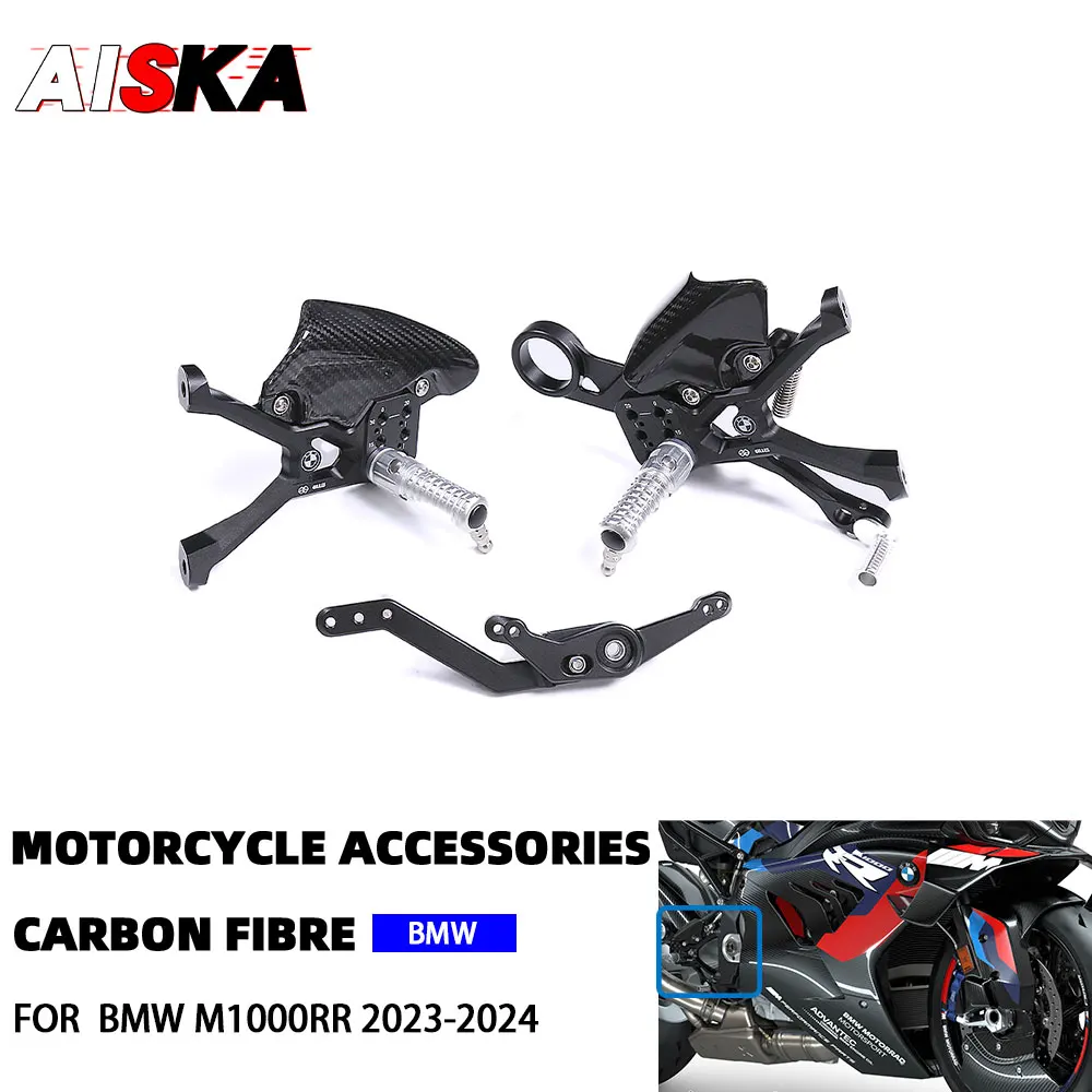 

Heel Guard Footrest For BMW M1000RR M1000 RR 2023 2024 Carbon Fiber Motorcycle CNC Adjustable Rearset Foot Pedals Accessories