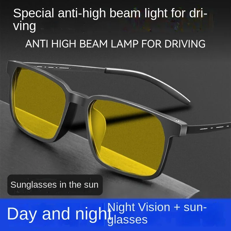 Business Photochromic Night Vision Glasses Special Driving Glasses for Anti-high Beam Brightening Vision and Anti-blue Light
