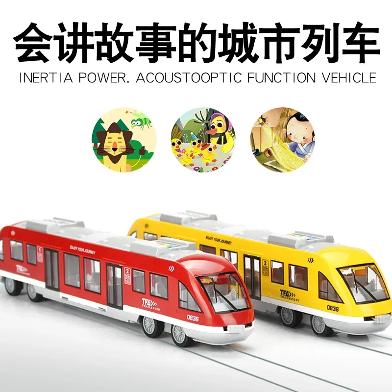 TOPMAYA 1:16 รถไฟโมเดลทนทานต่อสนิมความเร็วสูงรถไฟรถไฟฟ้าใต้ดินเด็กของเล่นรถไฟของขวัญสำหรับเด็ก
