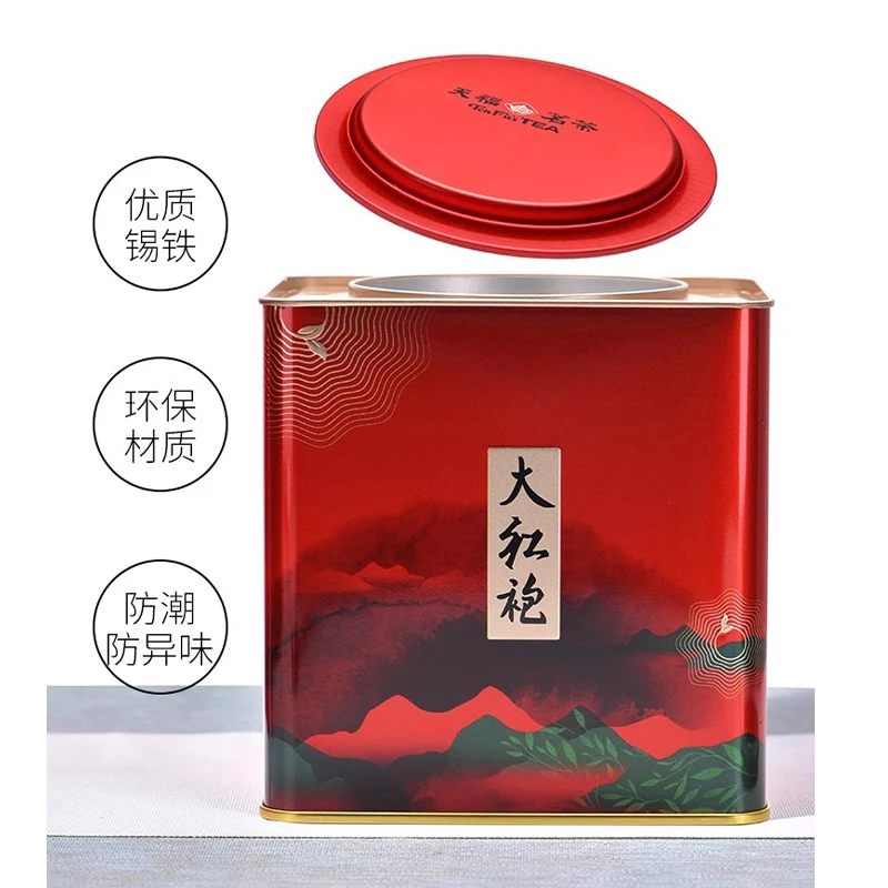Artistical Customized Famous Tea Packing Bag Da Hong Pao Tie Kuan Yin  Iron Packing Box Jasmine Blacktea Sealed Box 500g
