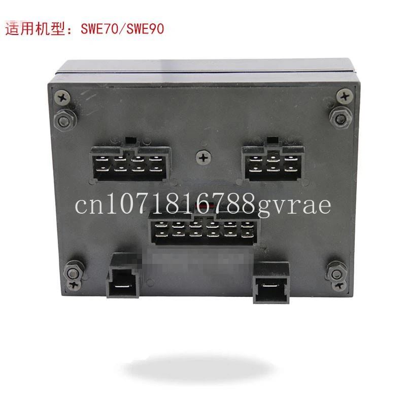 For Intelligent Excavator Accessories SWE60 70 90 Hook Machine Power Supply Fuse Box Hub Assembly Excavator Accessories