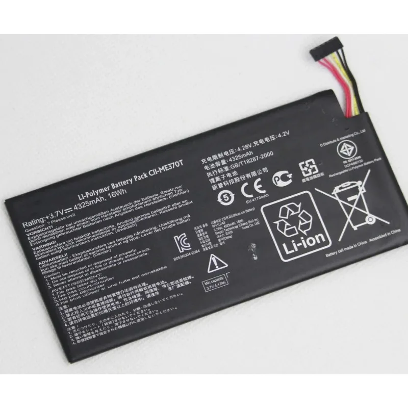 New C11-ME370T / C11 ME370T For Asus Google Nexus 7 for MeMo Pad ME172V 3.75V 16WH