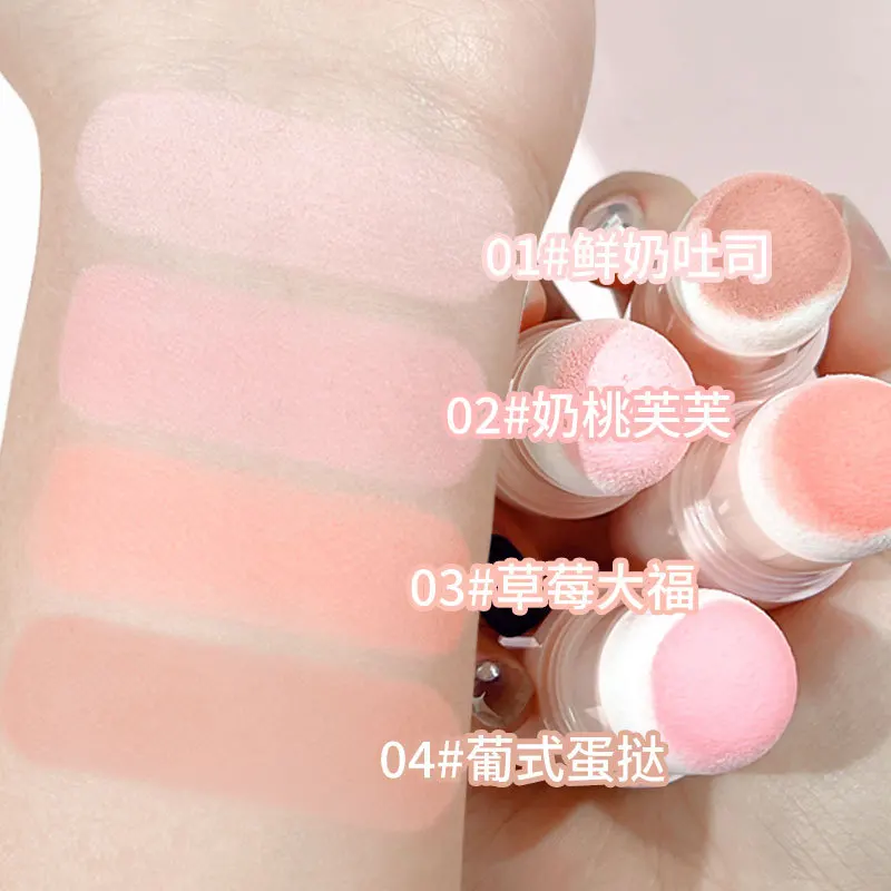 Face Brightening Blush Stick with Sponge Soft Contouring Shadow Blusher Powder Peach Pink Cheek Tint Korean Makeup Cosmetics