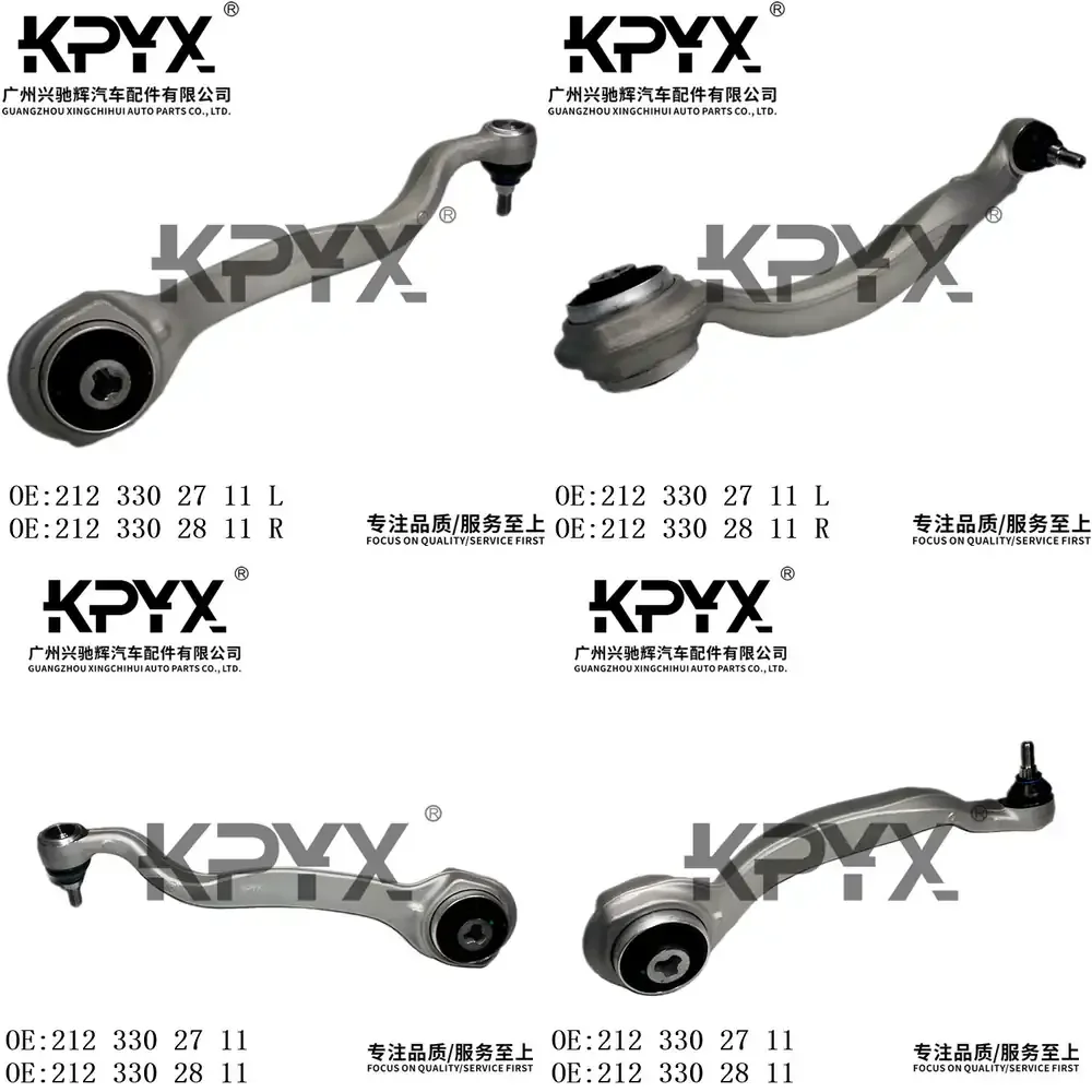 

Front Control Arm Bushing Kit for Mercedes Benz W212 S212 Suspension Lower Control Arm Rod for Car Repair Replacement Auto