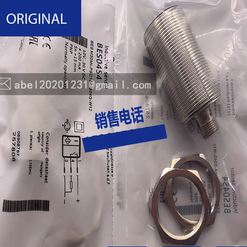 PNP normalmente chiuso bes m30mi-poc10b-bv05