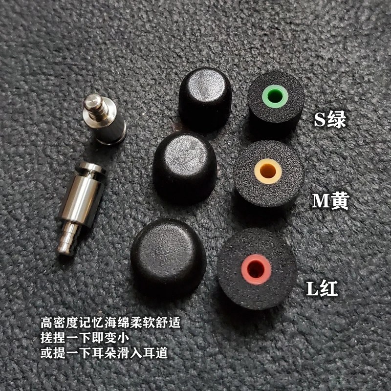 Pure titanium alloy metal waterproof rebound 3-meter memory sponge soundproof earplugs, independent headphone noise reduction an