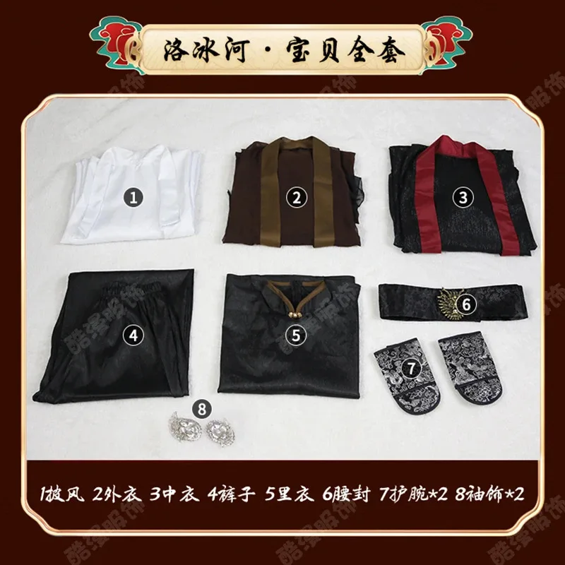 Scum Villain Self Saving System Liu Qingge Cosplay Wig Synthetic Hair Anime Halloween Party Ancientry Cosplay Costume