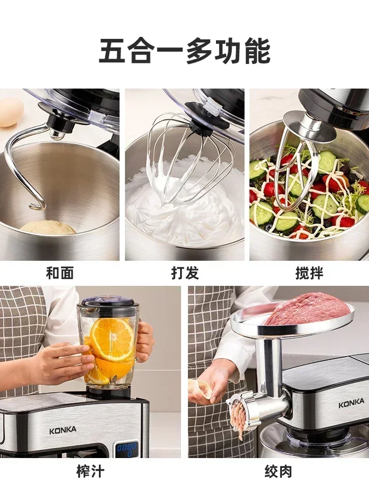 Multifuncional suporte misturador automático desktop batedor de ovo doméstico máquina de mistura de farinha inteligente misturador de temporização liquidificador 220v