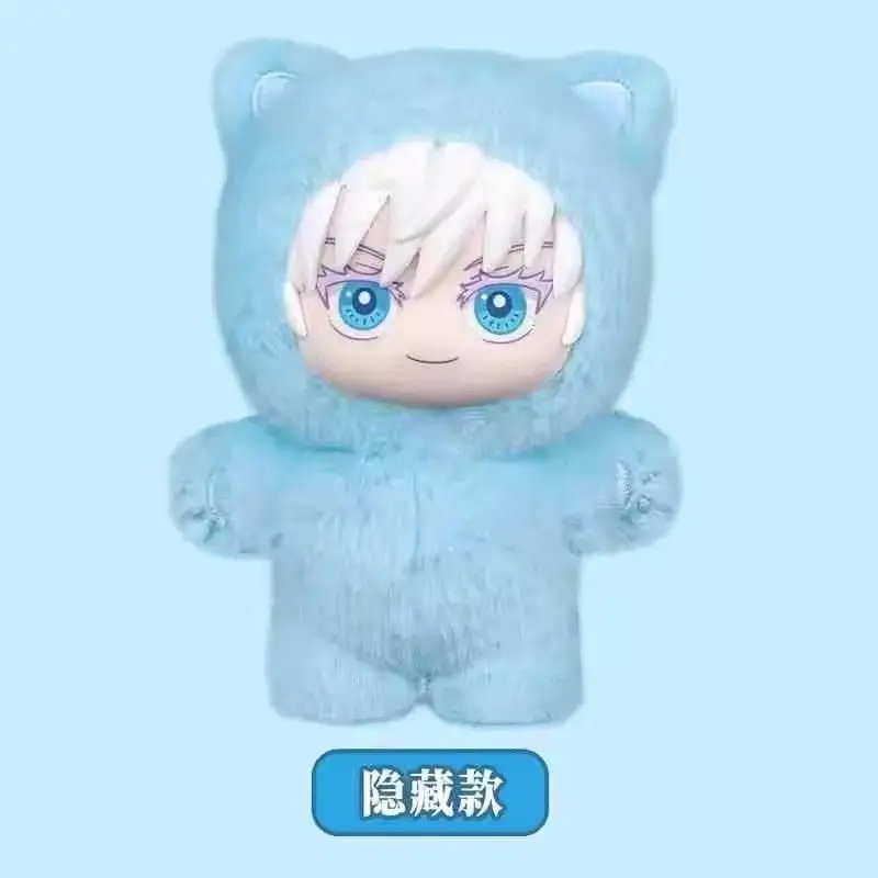 日付シーザー戦争 V2 猫パラダイスパーティーシリーズブラインドボックスかわいいぬいぐるみペンダントアニメ周辺ハロウィンサプライズギフト