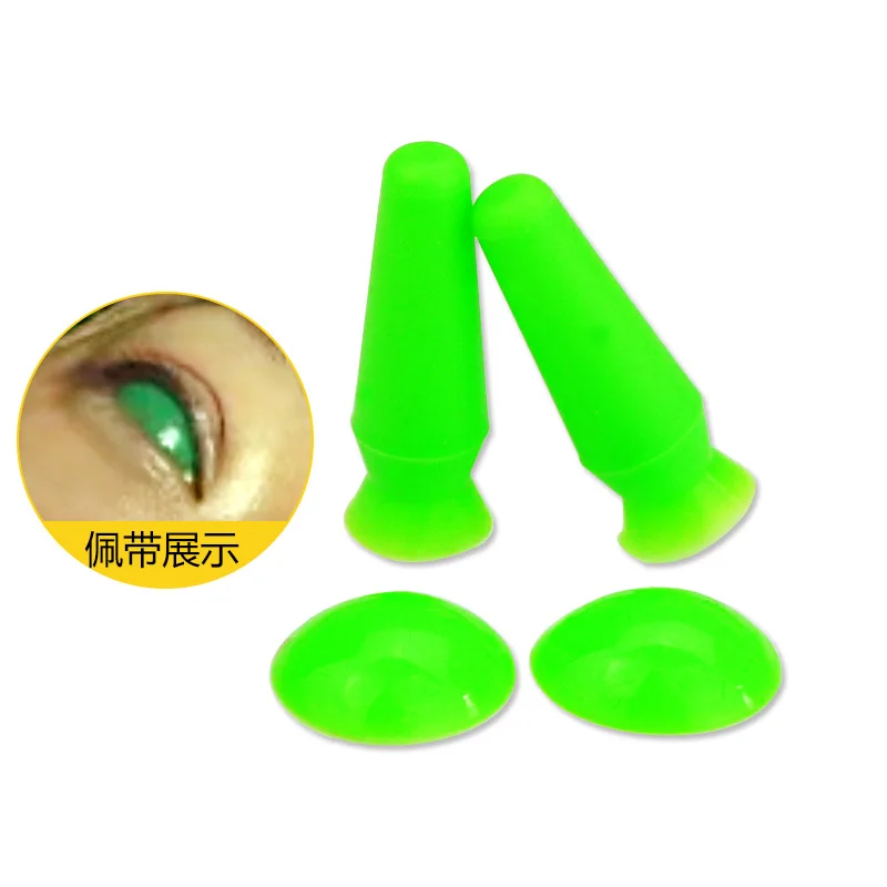 Silicagel Plastic Surgery Eye Protector Eye Protection Cover Lid Board Eyelid Tool Ophthalmic Eye Instrument Eyelid tool