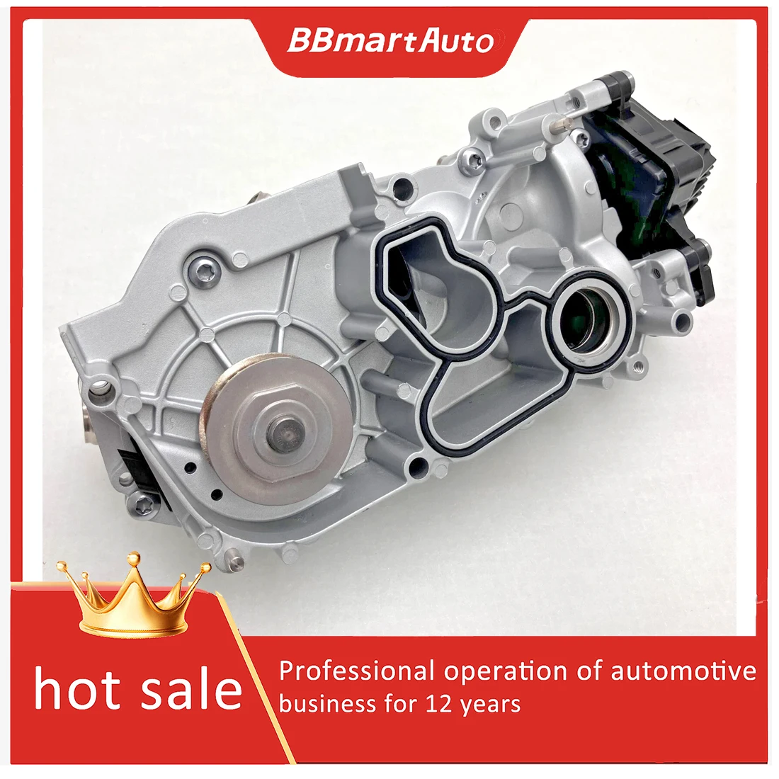 05E121111AB Water P… - image