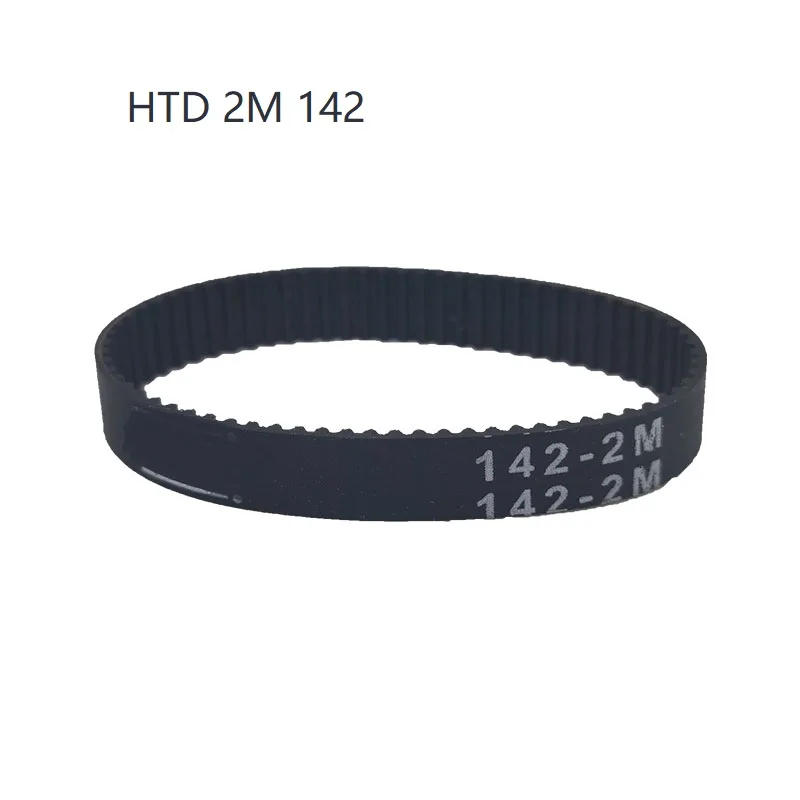 142 2M Rubber Timing Belt Width 4/6mm HTD Drive Toothed Belt For Sweeping machine / Dyson brush