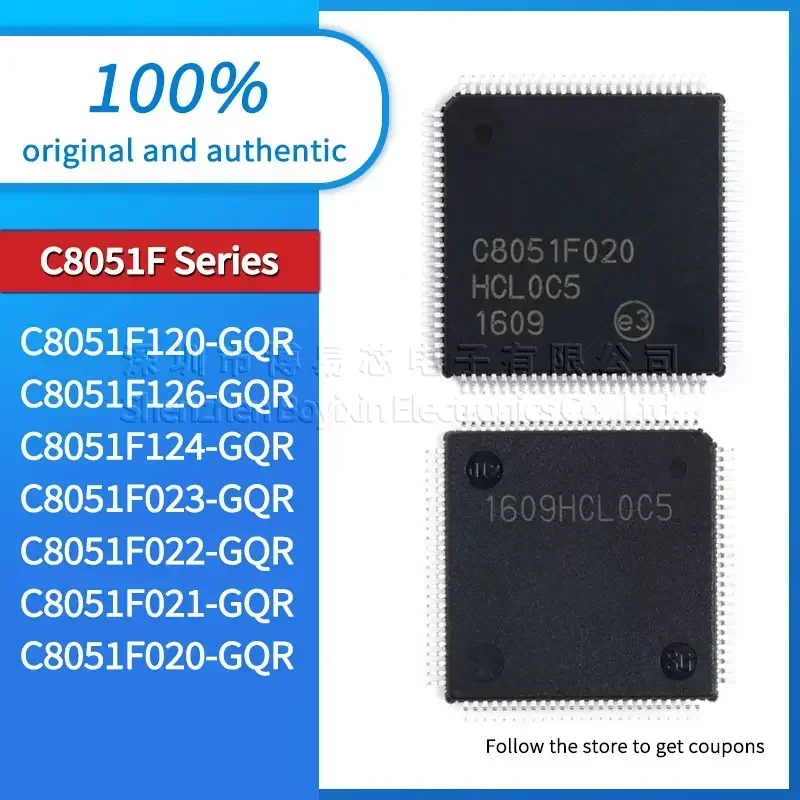 

C8051F120 C8051F126 C8051F124 C8051F023 C8051F022 C8051F021 C8051F020-GQR original genuine TQFP