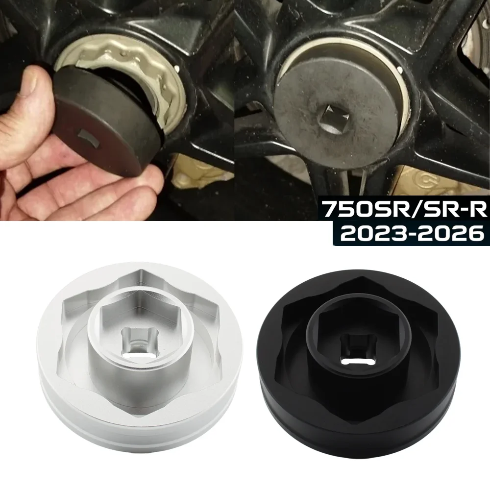 

Инструмент для снятия гаек заднего колеса 60 мм для CFMOTO 750SR 750SR-R CF750SR 2023-2026, привод 1/2 дюйма