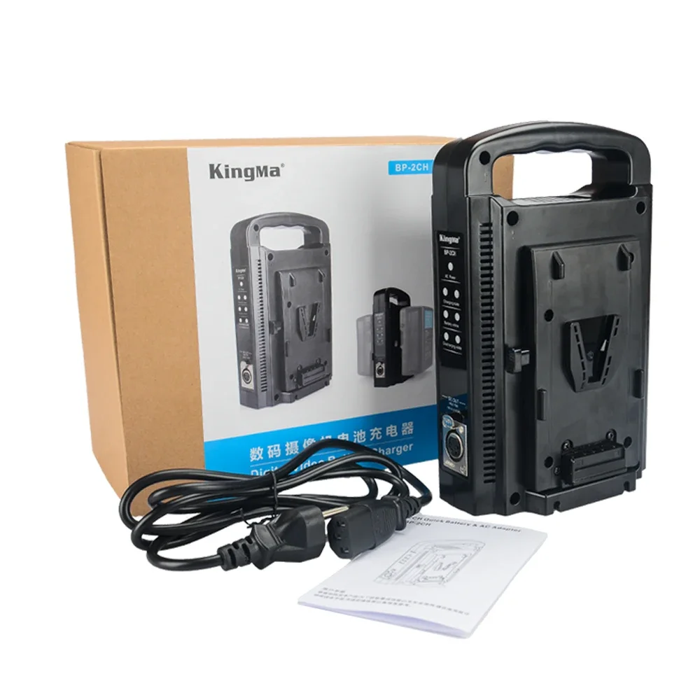 KingMa Intelligent Dual Charger BP-2CH for V-Mount Li-ion Battery