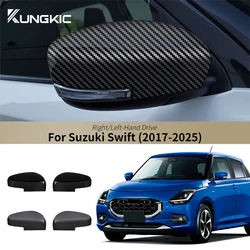 Carbon Fiber Style Car Rearview Mirror Cap ABS Cover For Suzuki SWIFT 2017 2018 2019 2020 2021 2022 2023 2024 2025 Accessories