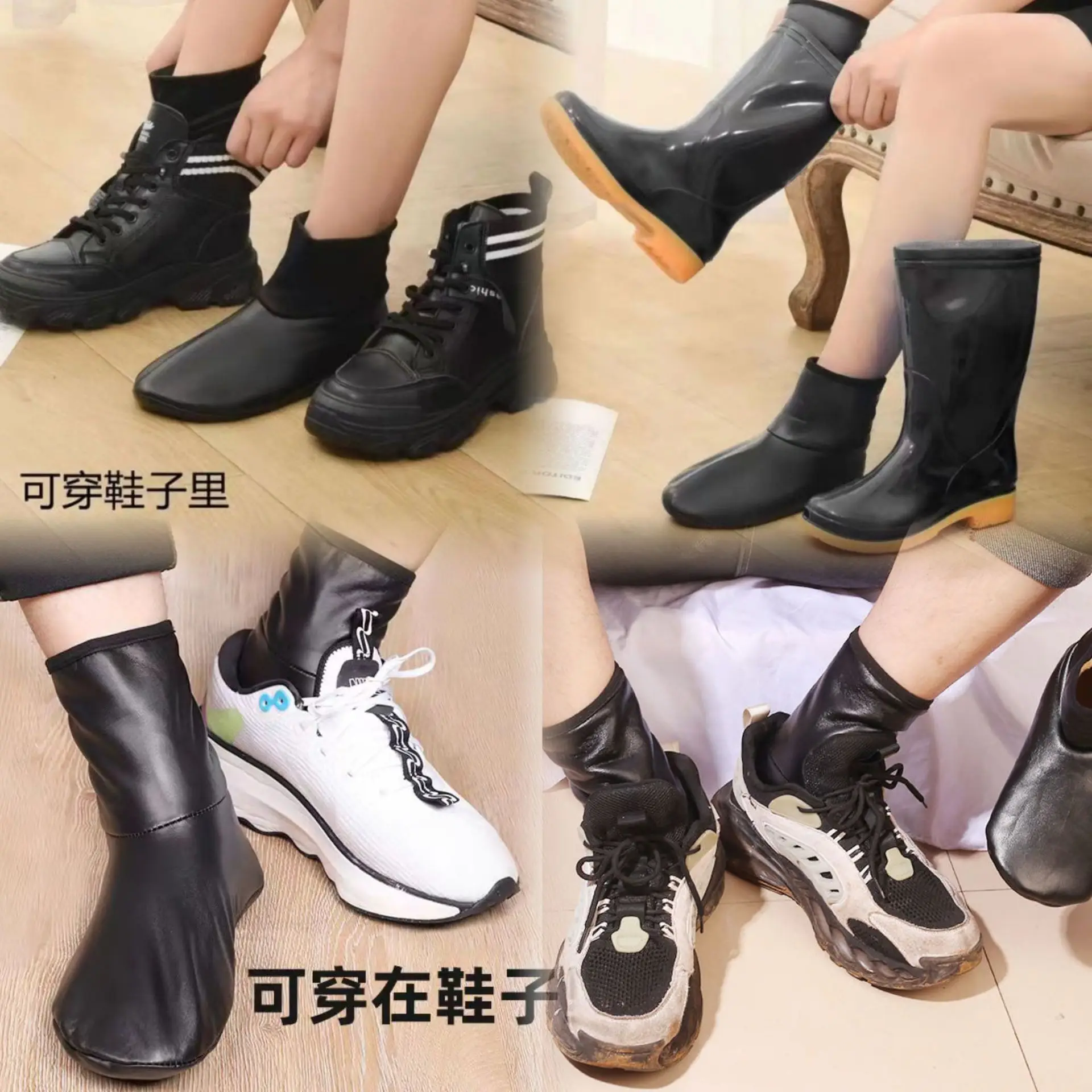 New Sock Athletic Crew Mid-calf Fleece Thickened Leather Men Women Waterproof Floor cold-proof Foot Covers B4W79