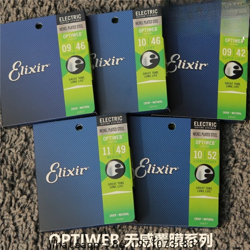 Elixir Rust Coated Electric Guitar Strings Nanoweb 10-46 12052 12002