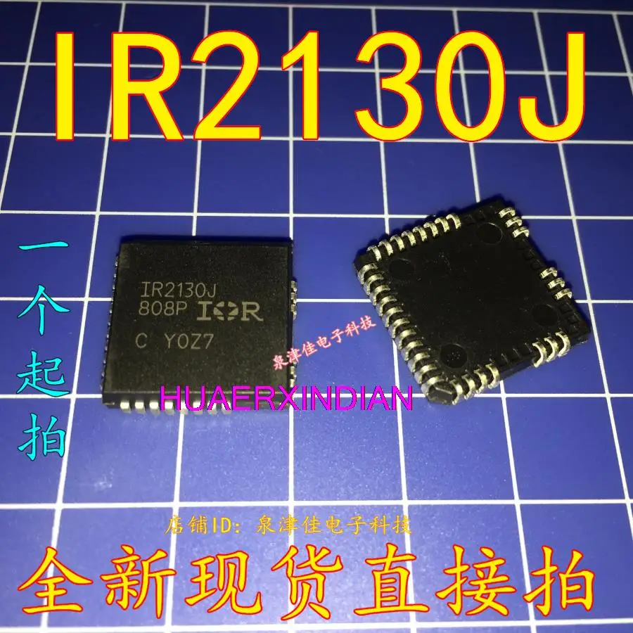 10PCS   Original  IR2130J IC IR2130JPBF PLCC-32