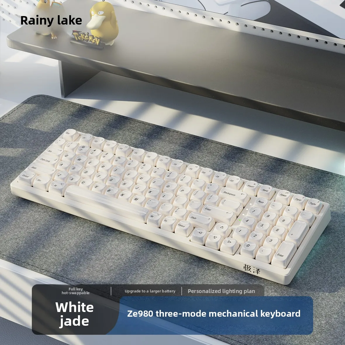 Custom White Jade Aesthetic 98 Key Layout Mechanical Keyboard Tri-Mode Wireless Desktop Gaming Office Gift