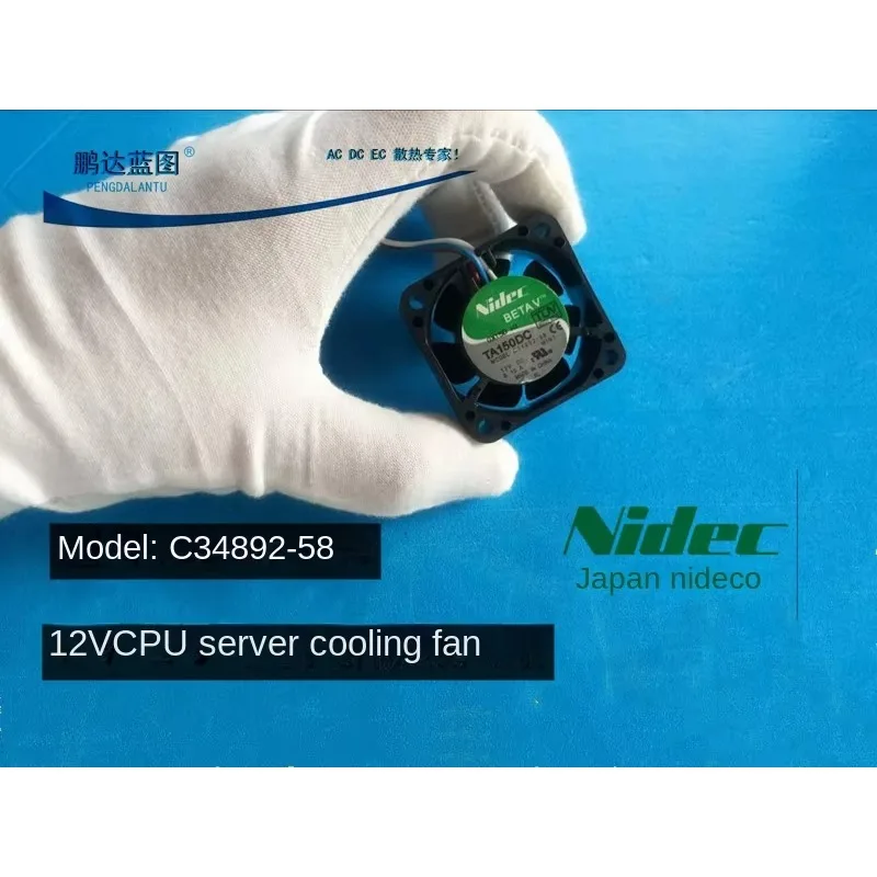 pa  Nidec C34892-58 4020 4cm/cm 12V CPU Server Cooling Fan